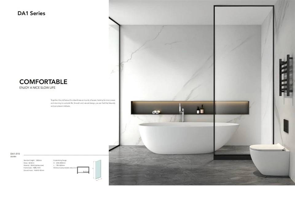 Paroi de douche