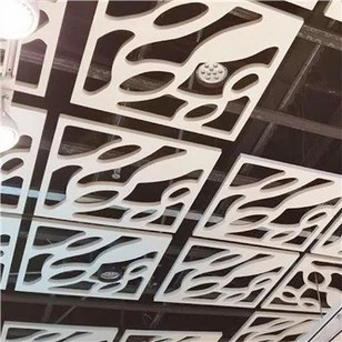 Plafond de grille en aluminium